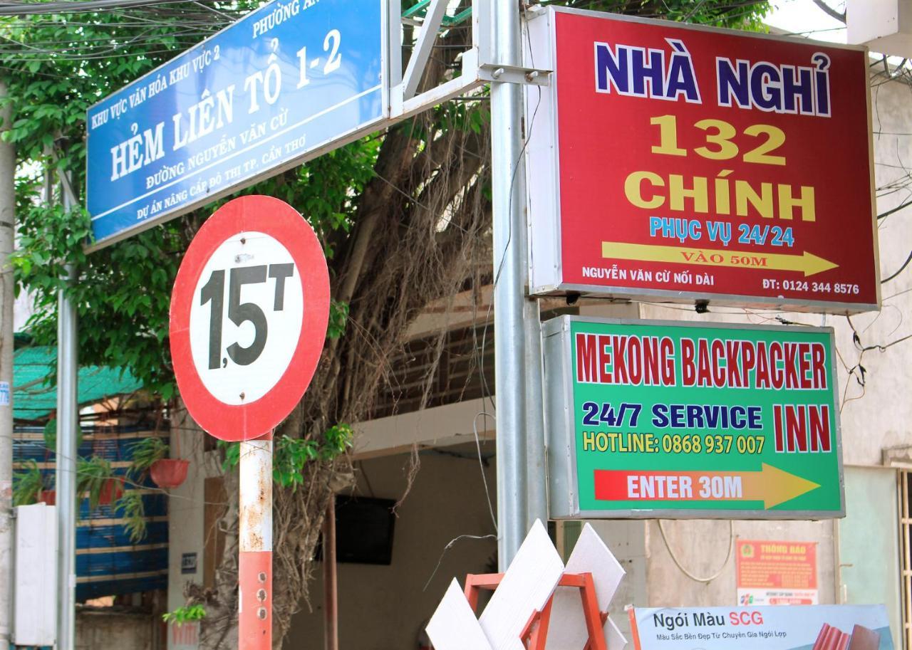 Mekong Backpacker Inn Cần Thơ Extérieur photo
